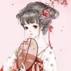 君不晚头像
