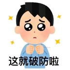 喻娴99&blsl头像