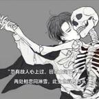 紫梦ss头像