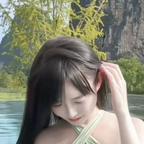 那一只红杏头像
