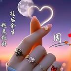 宝头像
