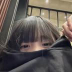 爱吃五仁粳米粥的朱厌头像