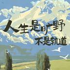 替姐复仇的宋璇玑头像