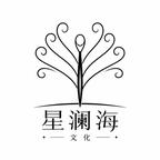 星澜海剧场头像