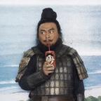 沉沦漫剧头像