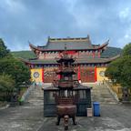仙尊修人道头像