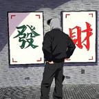 小曹的OnePlus头像