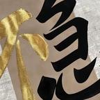 啦啦啦啦头像
