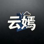 云嫣剧场头像