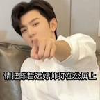 贝果0612头像