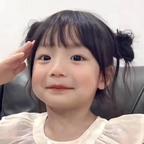 公子爺头像