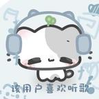 秊年洛头像