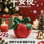 劳伦斯湾1234头像