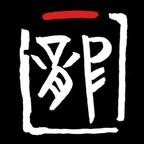 导演刘一龙头像