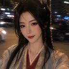 师尊头像