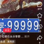 无名头像