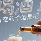 用户名29105298头像