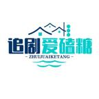 追剧爱磕糖头像