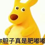 灵念头像