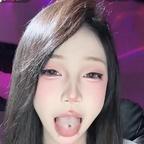 别搞了会痛头像