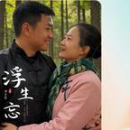 爱吃糖醋罗非鱼的雨婷头像
