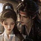 钱君欢头像