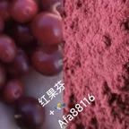 名字没想好呢头像