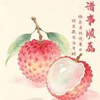 我是一只小小鱼儿头像