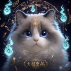 大福出品头像