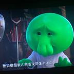 混吃等屎头像