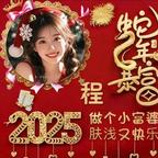 海hz头像