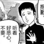 红果别改界面了头像