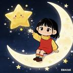秋千坠头像