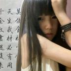 该用户不该存在头像