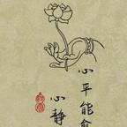 钰涛🍑头像