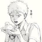 眠头像