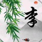 霸气逆袭的孟繁星头像