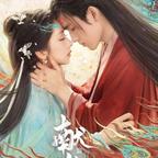 千朵桃花一世开头像