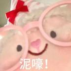 嘿嘿嘿头像