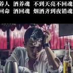 粗声粗气的龙爷头像
