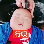 挖什么金矿头像