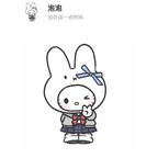 浪漫头像