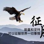 良缘天注定头像