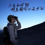 又到了取名的时候头像