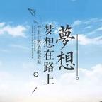 弯着腰是为了更好生活头像