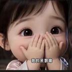 超然大厦的马文才头像