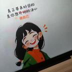 南熹头像