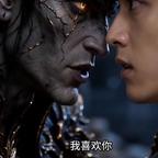 这剧看的不烧心头像