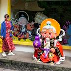 密山头像