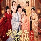 我是疑问句头像